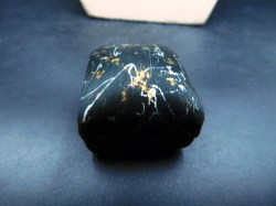 ALASKA BLACK DIAMOND RING BOX